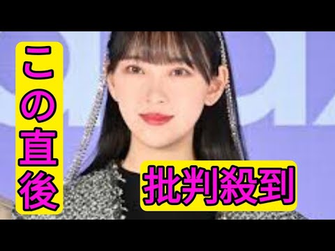 堀未央奈、胸元チラリな変形水着姿　ナイトプールで美スタイル「旅先のホテルはこだわるタイプです」