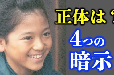 【大河ドラマべらぼう】唐丸（からまる）の正体を深読み！4つの暗示をわかりやすく解説：写楽？北斎？歌麿？【ネタバレ】ドラマ考察