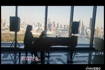 ラウンジピアノ♪forever mine 山下達郎