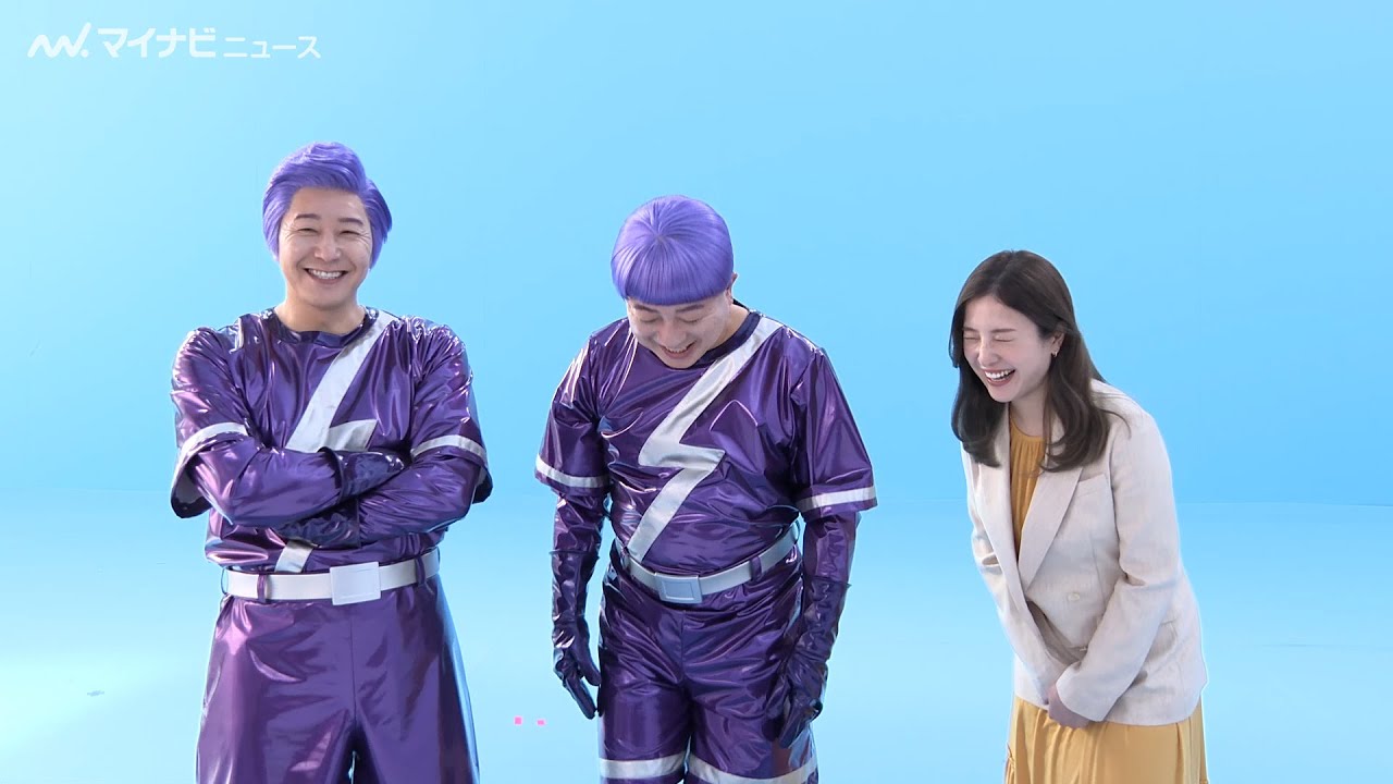 吉高由里子、チョコプラからのイジりに爆笑 息ピッタリのやり取りに注目 『アレグラ(R)FX』新CM＆メイキング・インタビュー映像公開