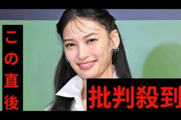 大政絢の手料理が「お店みたい」　魚料理のレパートリーに「栄養考えてるのが伝わる」「器もすてき」