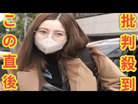 片瀬那奈（43） 私物売却、高級マンション引越し…事務所と契約解除からの“会社員”への地道な転身