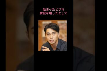 【恋愛実話】東出昌大と唐田えりかの不倫問題 #修羅場な話 #結婚 #恋愛ドラマ #浮気 #夫婦 #ドラマ映画 #雑学
