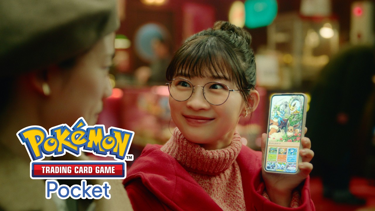 Krimson Fury-utvidgningen tillgänglig i Pokémon Handelskortsspel Pocket 12 Krimson Fury-utvidgningen tillgänglig i Pokémon Handelskortsspel Pocket 6