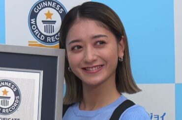 みちょぱ＆杉浦太陽「ジョイ×ギネス世界記録 ダブルチャレンジ」挑戦の様子