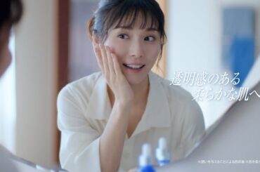 タカミスキンピール｜TVCM「松岡茉優、ただいま肌管理中。」篇