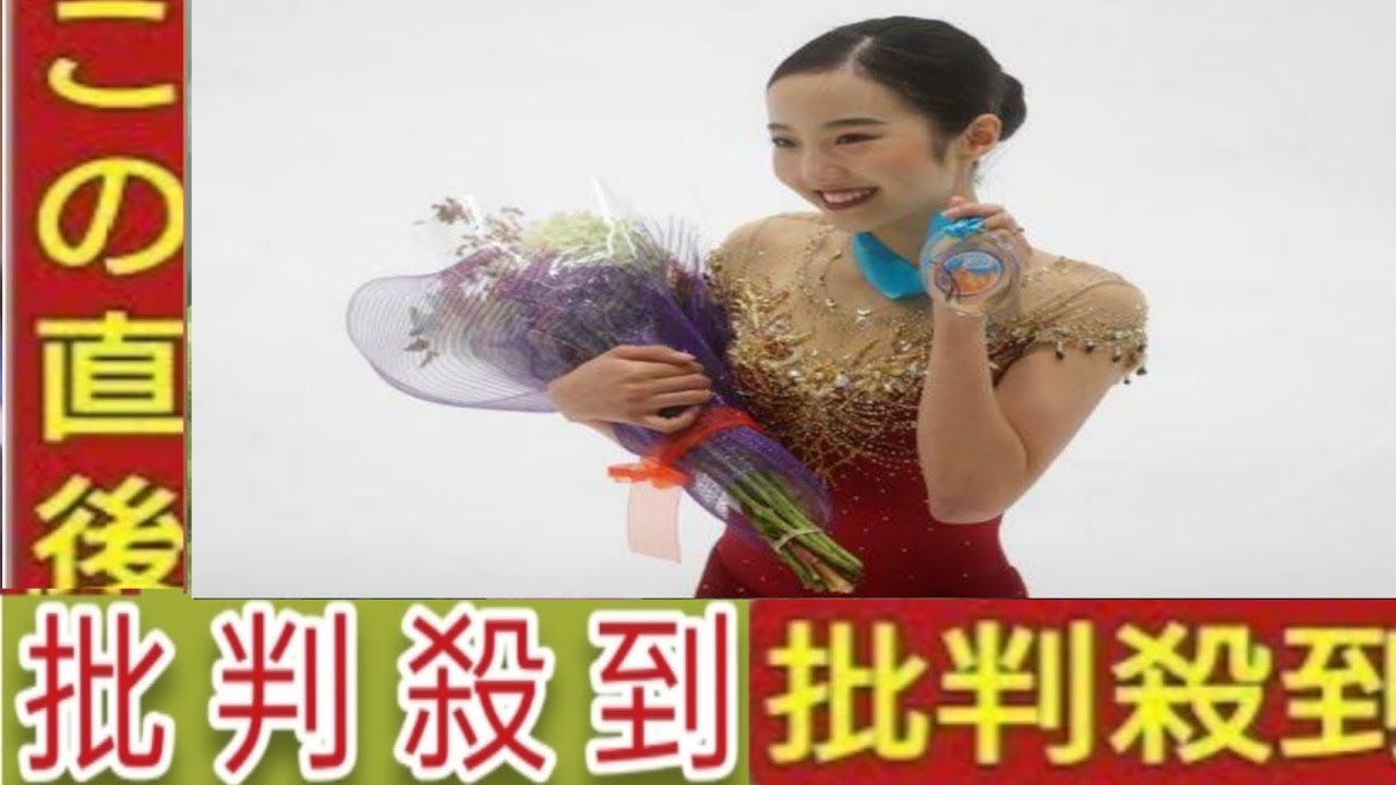 完璧で究極のアイドル」本田真凜さんがアイスショーで【推しの子】ダンスを披露、完コピに反響