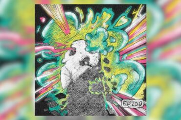 EP200 | 文化是政治鬥爭的核心戰場，而藝術無法被馴服。