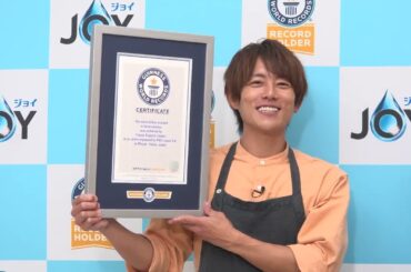 みちょぱ＆杉浦太陽「ジョイ×ギネス世界記録 ダブルチャレンジ」インタビュー