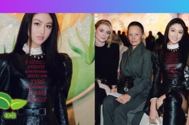 任晴佳前衛punk look 現身巴黎Dior高訂騷 - 娛樂 tvb