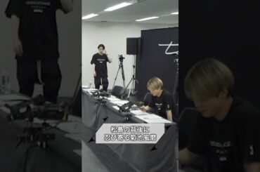 【013】オーディションの裏側に密着！【timelesz project】松島の背後に忍び寄る菊池風磨 篇 #タイプロ #timelesz_project #オーディション