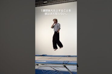 結成6周年コムドットの日常ストーリー集wwwww #コムドット #毎日友達