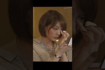 地味にスゴイ！ 校閲ガール・河野悦子、石原里美   #movie #shorts #drama #tvshow