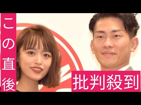 ジャンポケ太田＆近藤千尋夫妻、両家の両親＆娘たちと勢ぞろいで家族旅行　思い出ショットが「素敵」と反響