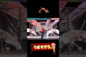 【保存用】完コピダンス 銀河鉄道999 ギュっと3連続 クラブステップ  #shorts