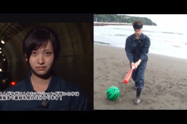 ルーリーうめ子のなんでもやります課！！第2回の切り抜き動画その1   2010年7月