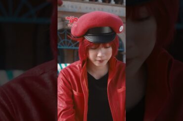 酸素を運ぶのはとっても大変！がんばれ赤血球！映画『はたらく細胞』2024年12月13日（金）公開