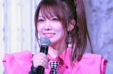 元モー娘。田中れいな、第1子出産を報告「いろいろすごかったぁあ！！笑」　出産時の心境つづる