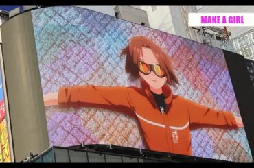 メイクアガール 新作アニメ make a girl anime eve lazy cat アニメ 海外の反応 anime reaction アニメフル全話 種﨑 敦美 アーニャ 2025冬アニメ