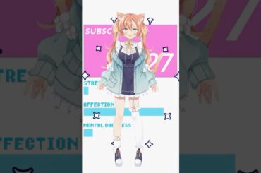 DATEN ROUTE #VTuber #早乙女乙葉 #shorts