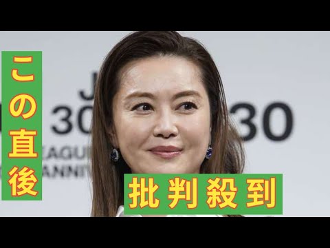 ギネス記録“30年連続主演”から解放された観月ありさ（48） 40歳目前での結婚も「夫のほうがぞっこん」状態