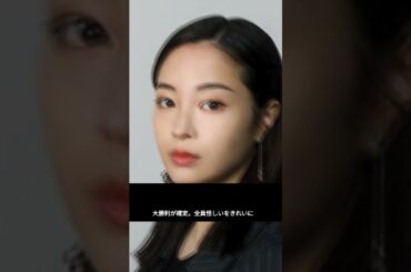 広瀬すず『クジャクのダンス』考察熱狂＆TVer急上昇！