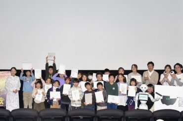 映画『野生の島のロズ』｜いとうまい子(ピンクシッポ役)と「THE★ROBOTS」のロボットたちが登壇！TOHO CINEMAS BOATイベント映像