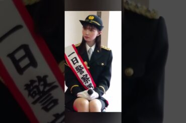 #マーシュ彩　さん　大森警察1日警察署長　in 大森鷲会場2階