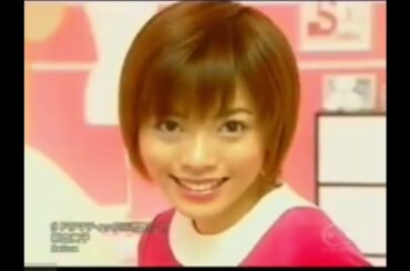 釈由美子 ♪ ドラマティックに恋をして ♪ PV 2001年