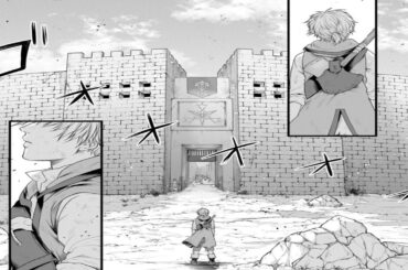 【異世界漫画】転生後も前世の記憶を持っていた彼は、常識外れの知識のせいで異端視され、両親に見捨てられた。1~13【マンガ動画】