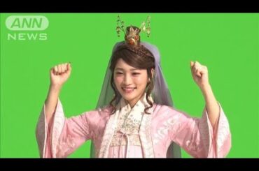 松山ケンイチ＆川栄李奈、最近のマイブームは？(2025年2月2日)