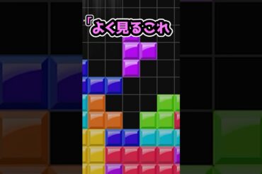 ☝よく見るこれ、誰でも出来ます👀☝