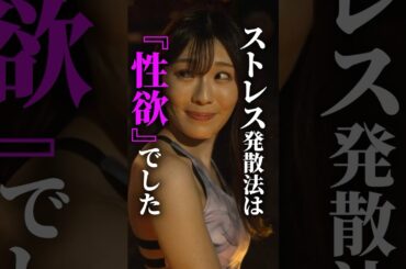 溜まったの全部出していい、、、？ #キャンプ不倫 #bumpドラマ #ソロキャンプ #不倫 #ショートドラマ
