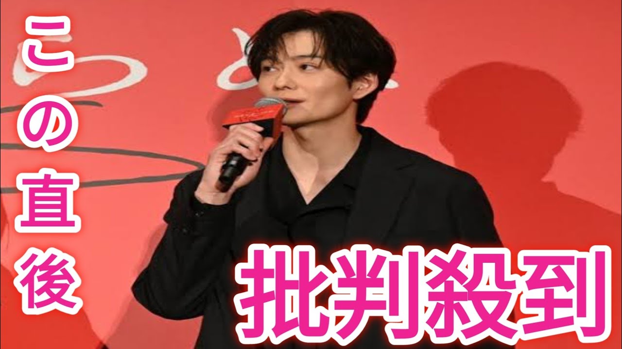 岡田将生　高畑充希との結婚発表後初の公の場「最近の岡田将生は元気」と笑顔　左手薬指に指輪は…