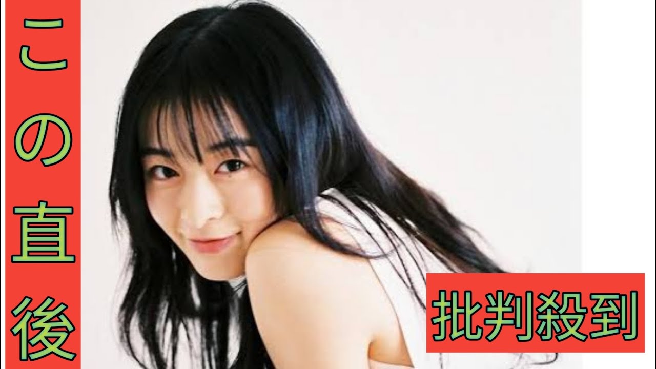 超ショートヘア＆黒ドレス　イメージ激変の森七菜に「最初誰かと思った」「バチバチに決まってて最高」「ショート可愛いし、スタイル良すぎ」と絶賛