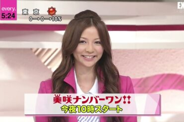 香里奈　大政絢　news every.　2011.01.12
