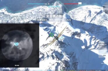 【BFV】夜配信中！#初見歓迎#本田翼大歓迎#クリーンな配信者#顔出しVtuber