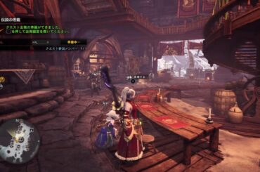 あじゃさんのみら配信全裸待機