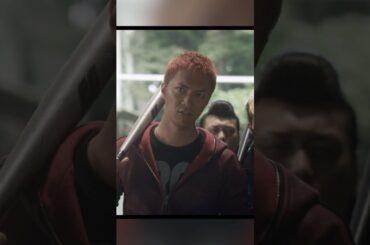 ドロップ 成宫宽贵、水岛宏、本仮屋唯佳 、波冈一喜 #movie #shorts #action #comedy