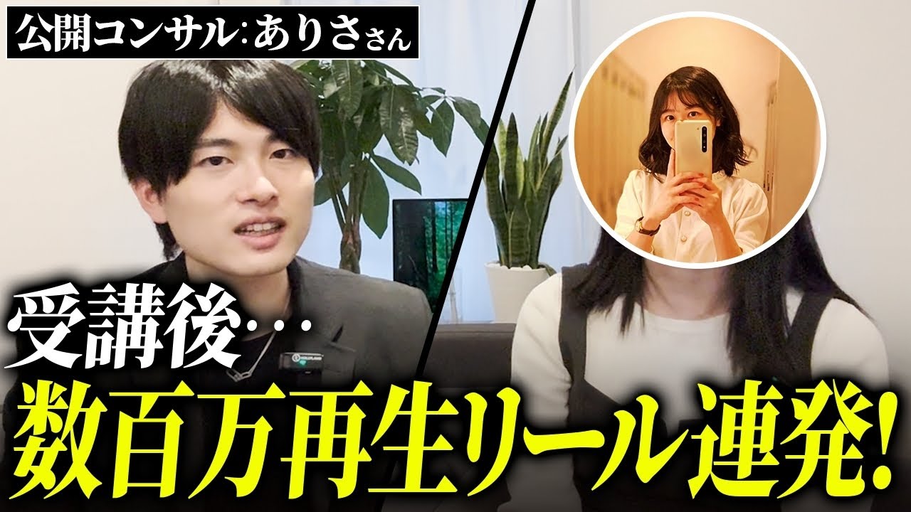 【悲報】たった1投稿でフォロワー1万人達成したけどジャンル変更になりました 【悲報】たった1投稿でフォロワー1万人達成したけどジャンル変更になりました