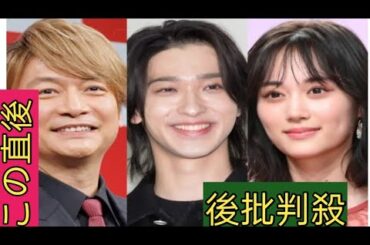 「25年楽しみな冬ドラマ」ランキングの“トップ3”、第1話は実際どうだった？　徹底レビュー