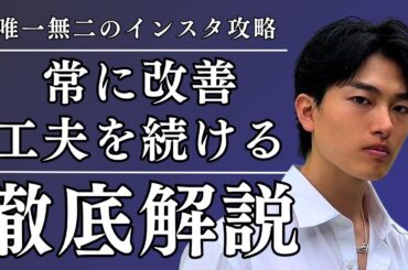 【危険】子育てを理由に行動できない人はうまくいきません