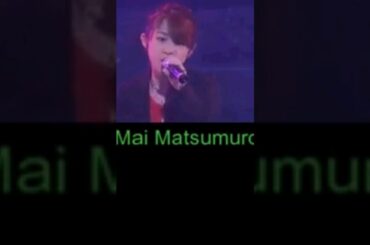 #shorts #dream_ldh #橘佳奈 #長谷部優 #山本紗也加 #阿井莉沙 #阿部絵里恵 #松室麻衣 #dreamshizuka #dreamami #dreamaya #jpop