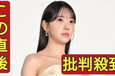 堀未央奈　乃木坂46加入後「半年でセンター」　クラスの序列1位の生徒役に共感