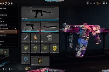 Call of Duty_20250202013139