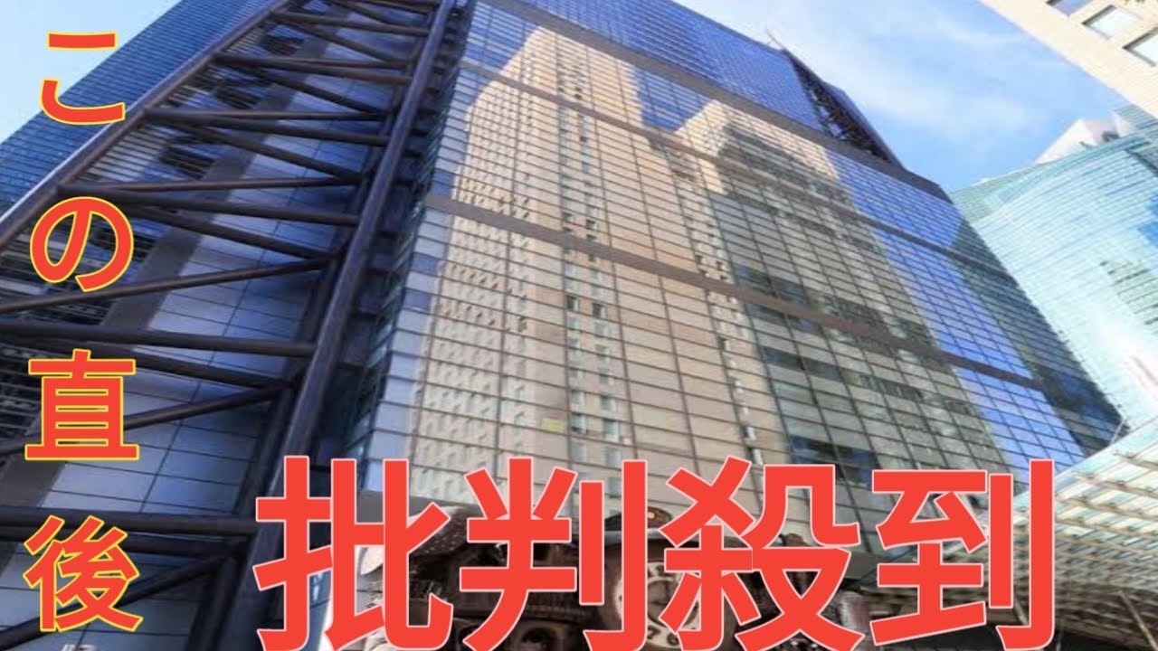 「イッテQ」今夜の放送内容を急きょ変更　OA4時間前に告知　撮影協力先に確認事項　温泉同好会など予定