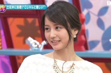 堀北真希　王様のブランチ　2013.05.12