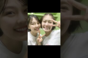 ゆなレイもずっと一緒だよ！＃清宮レイ＃柴田柚菜＃ゆなレイ＃乃木坂＃乃木坂46＃乃木オタ＃オタク＃おすすめ＃おすすめにのりたい  チャンネル登録よろしくお願いします！！