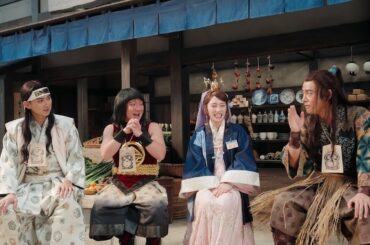 川栄李奈、桐谷健太の“7年越し”強烈エピソードに大爆笑！濱田岳＆松田翔太が思わずお手上げ「勝てませんこんな話！」　『Pontaパス』新TVCMau三太郎シリーズ最新作「あげすぎ謙信」篇