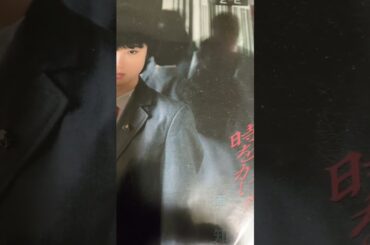 原田知世　時をかける少女